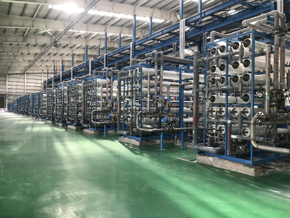國家能源集團寧夏煤業(yè)有限公司納濾膜更換項目